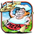 Scooby Pizza icon