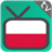 Poland TV Channels icon
