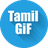 Tamil Gifs for Messenger icon