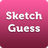 Sketch Guessing icon