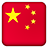 Descargar Selfie with China Flag