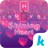 shiningheart icon