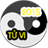 Tử Vi 2015 icon