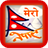My Nepal icon