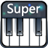 Super Piano version 2.3.5