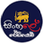 Sinhale Radio icon
