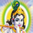 Shri Krishna Sharanam Mamah icon