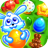 Easter Sweeper version 1.0.1