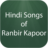 Hindi Songs of Ranbir Kapoor icon