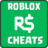 Robux For Roblox Guide