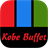 Kobe Buffet icon
