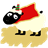 Christmas Sheep icon