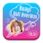 Emoji Shii Overlays icon