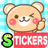 Honorific Bear Stickers icon