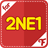Fandom for 2NE1 icon
