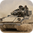Free Weapons Photos and Wallpapers APK Download