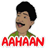 Aahaan icon