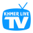 Khmer Live TV version 1.2