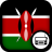 Kenya Radio icon