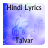 Lyrics of Talvar icon