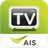 AIS Live TV icon