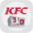 KFC 3D icon