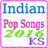 Indian Pop Songs 2016-17 icon