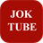 JOKE TUBE 31.0