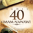 HADIS 40 IMAM NAWAWI icon