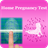 Home Pregnancy Scanner icon