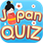 Japan Quiz icon