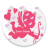 LoveGuru Valentine icon