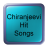 Chiranjeevi Hit Songs 1.0
