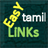 Easy Links icon