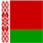 Belarus Wallpapers icon