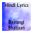 Lyrics of Bajrangi Bhaijaan 1.0
