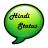 HindiStatus icon