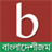 Bangladeshism TV icon