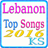 Lebanon Top Songs 2016-17 icon