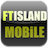 FTIsland Mobile icon