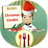 Christmas Candy icon