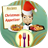 Christmas Appetizer icon
