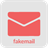 fakemail icon