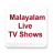 Malayalam Shows version 5.0