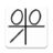 Domino Scorekeeper version 2.0