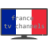 France TV Channels Free 1.0