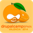 Drupalcamp Spain 2014 icon