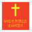 HOLY BIBLE QUOTES icon