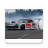 Drift Racing 3D version 1.4