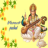 Basant Panchami SMS icon